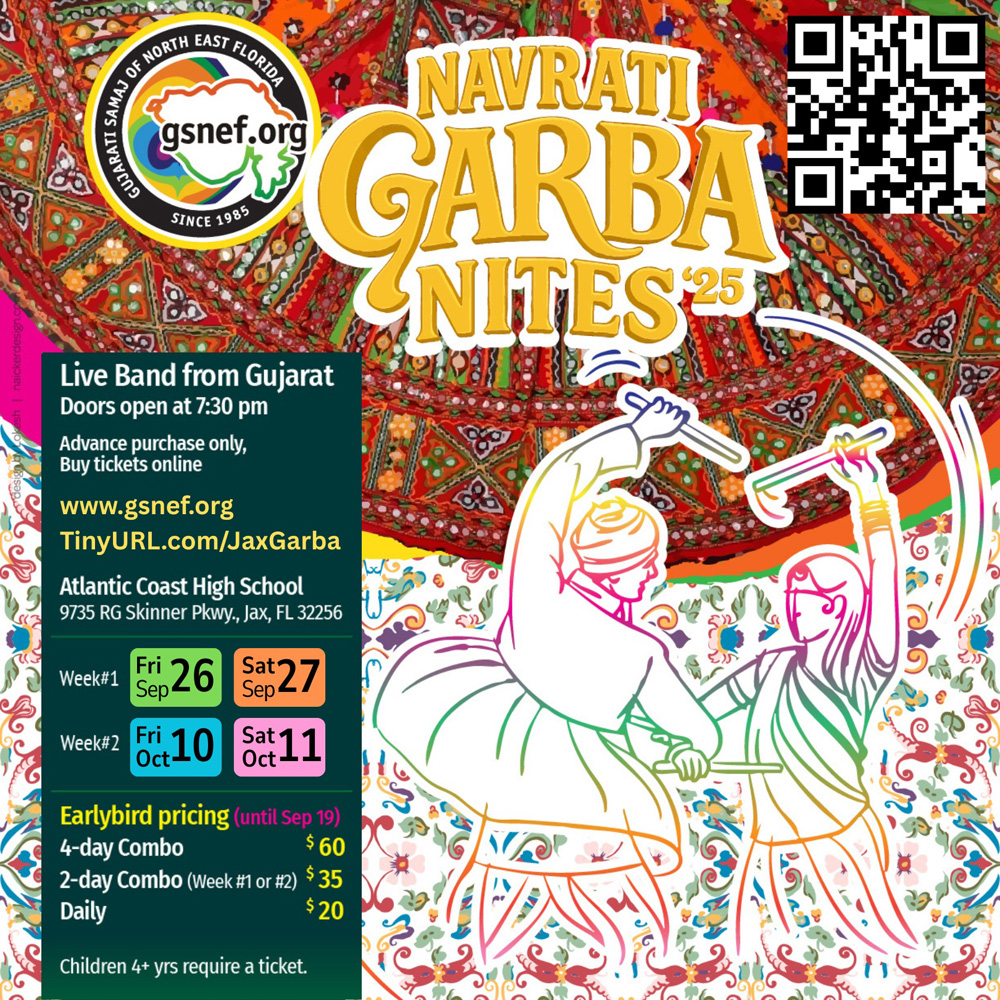 2025 Garba Nites